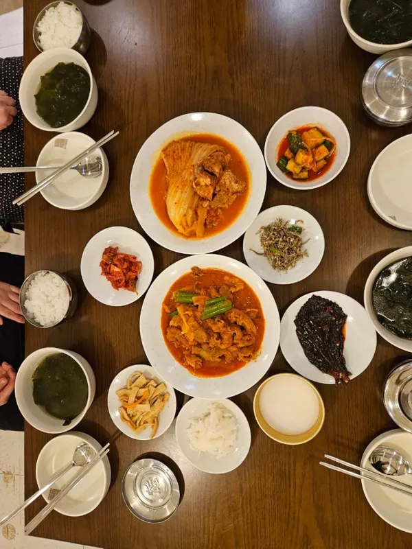 종로반상회 사진 5