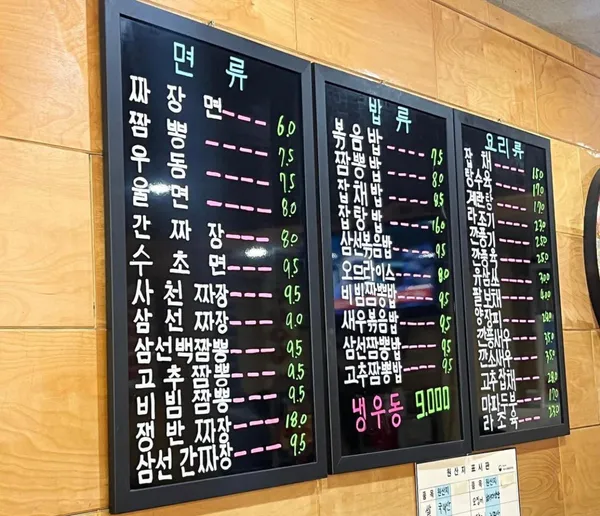 홍보석 사진 2