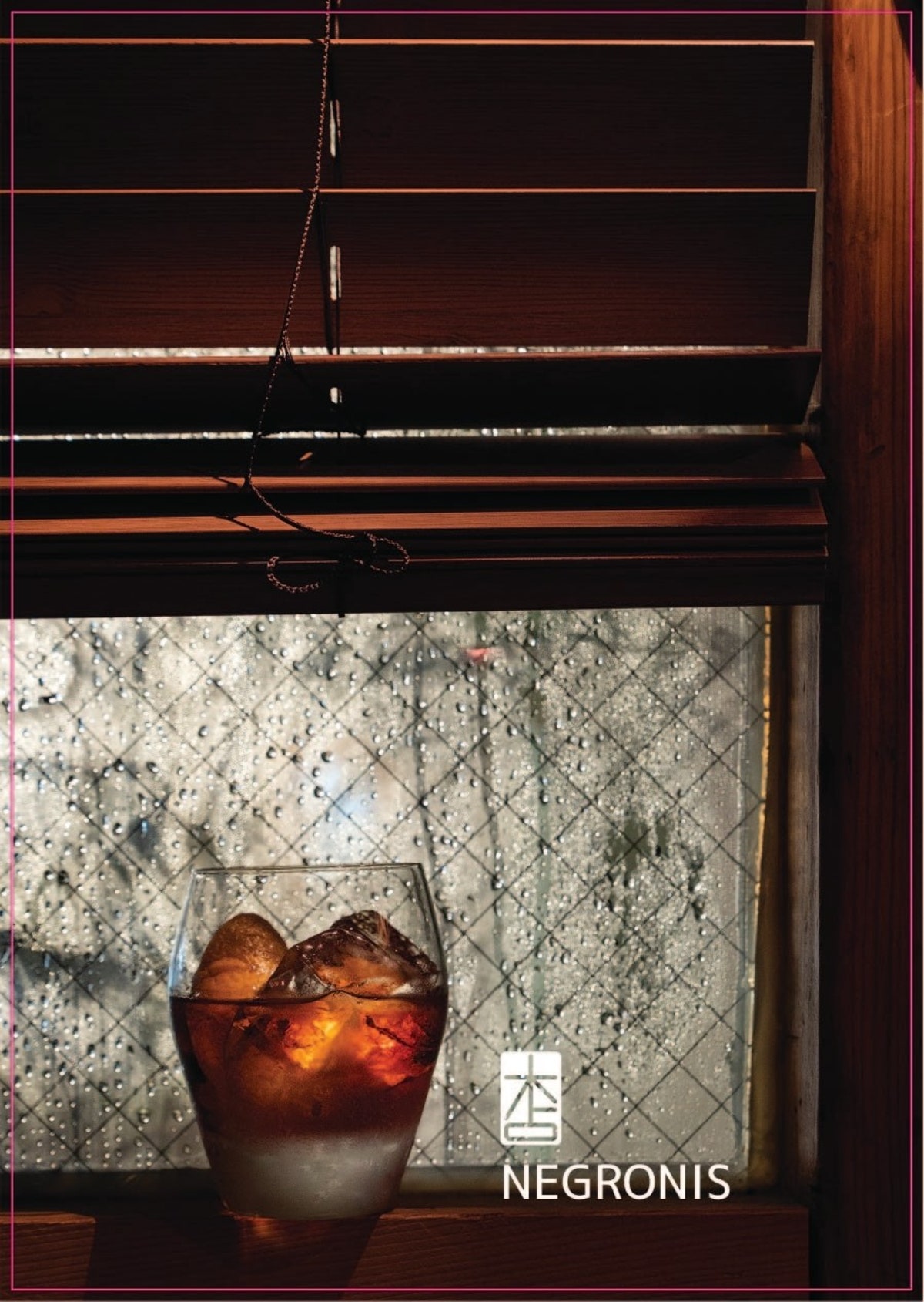 BAR CHAM 사진 4