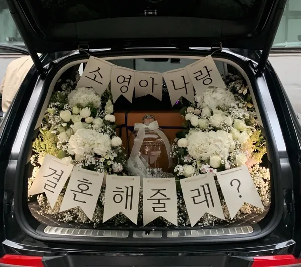 꽃블리 부천역점 사진 2