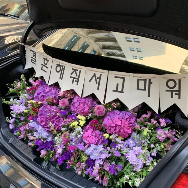 꽃블리 부천역점 사진 5