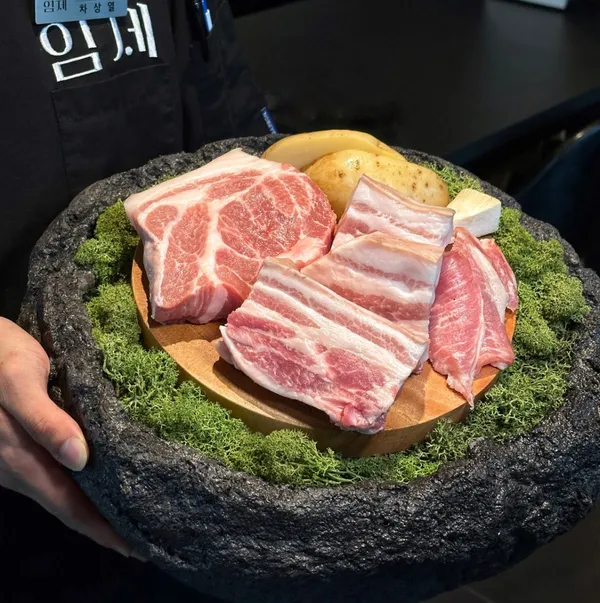 임제 제주본점 사진 4