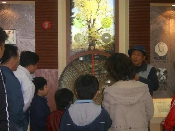 부천자연생태공원 사진 2