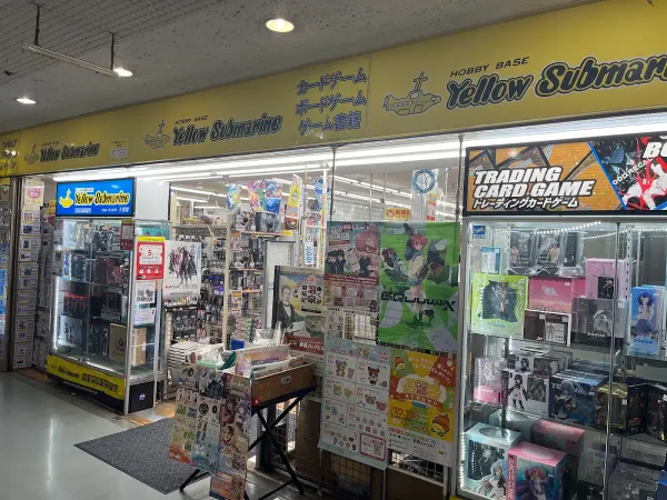 Yellow Submarine Sannomiya 사진 5