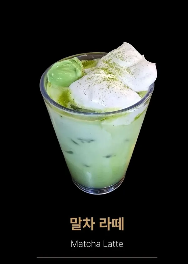 MINOSCoffeecult 사진 4