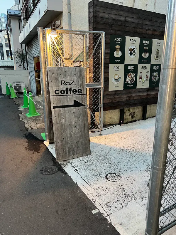ROZI coffee 사진 5