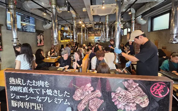 하남돼지집 도쿄신오쿠보1호점 사진 5