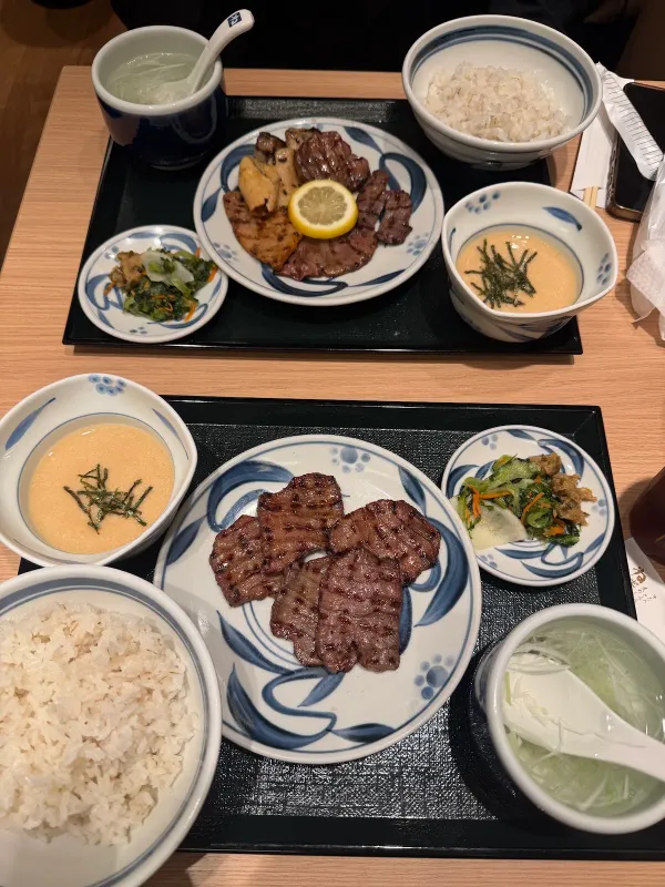 Negishi Koen-dori