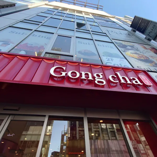 Gong Cha Harajuku Jingu-mae Shop