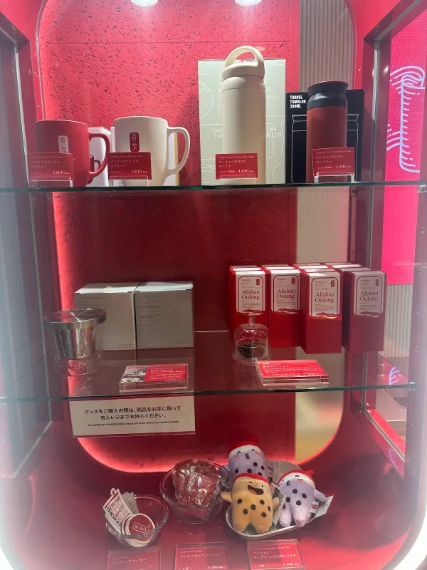 Gong Cha Harajuku Jingu-mae Shop, photo 5