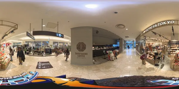 SARUTAHIKO COFFEE Tachikawa 사진 2
