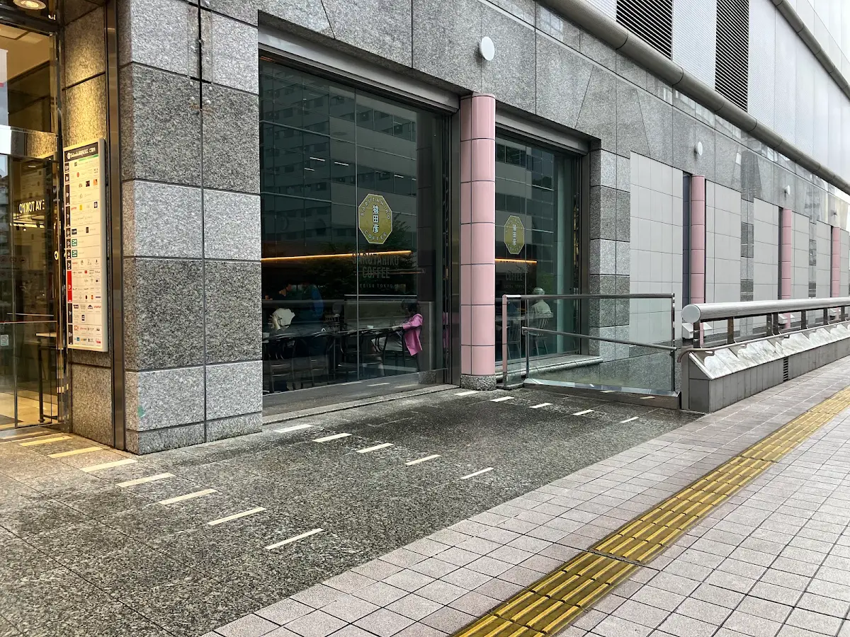 SARUTAHIKO COFFEE Tachikawa