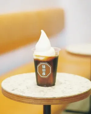 SARUTAHIKO COFFEE Kichijoji Inokashira Park
