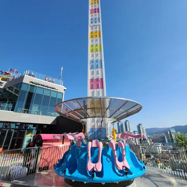 스파크랜드 사진 4
