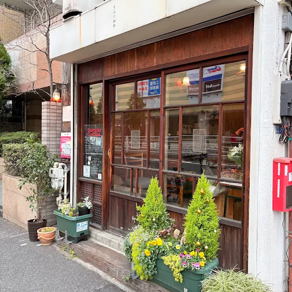 Sumida Coffee