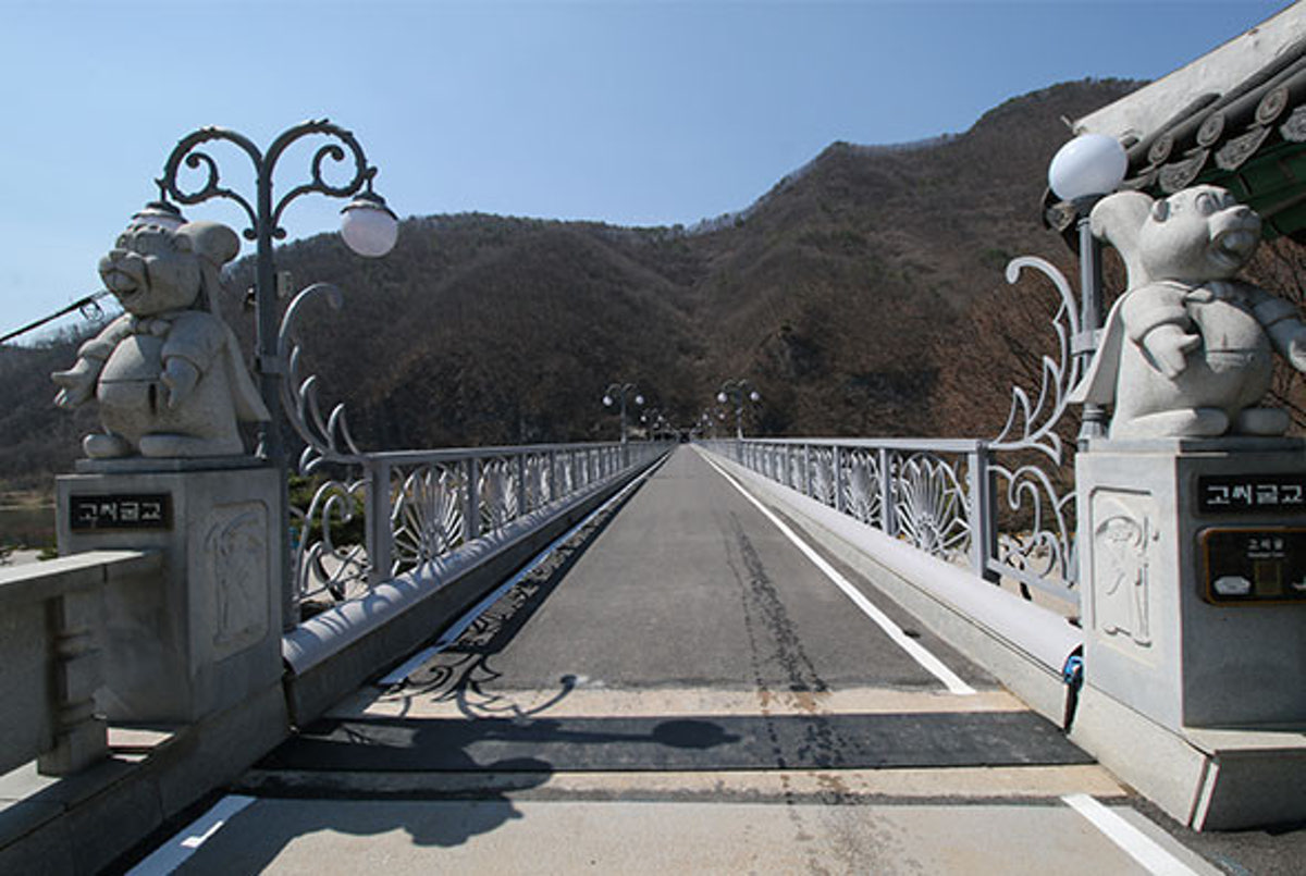 고씨굴 사진 4