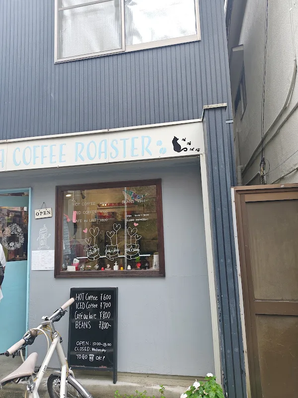 AOYAMA COFFEE ROASTER 사진 3