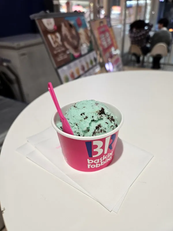 Baskin Robbins, photo 5