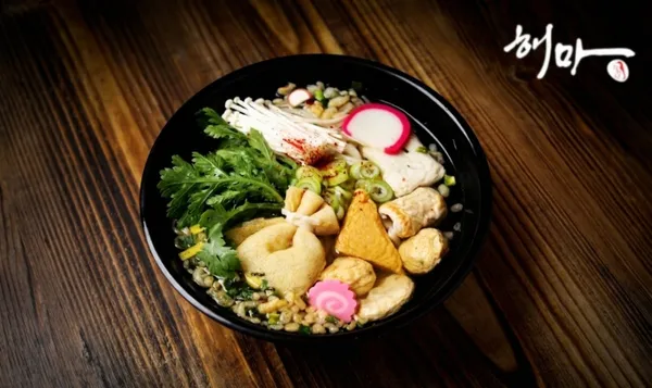 해마직화구이 사진 5