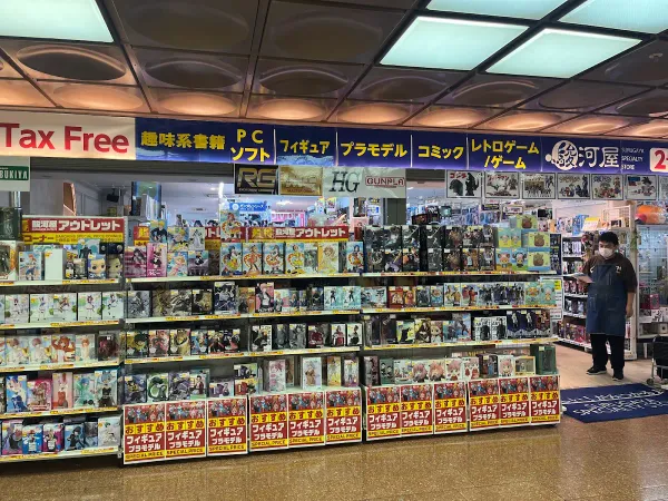 Surugaya Kobe Sannomiya 2nd Branch, photo 4