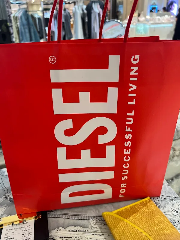 Diesel 사진 5