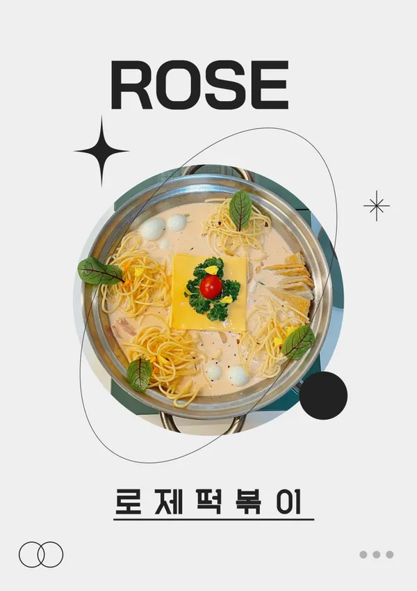 마담마담 사진 5