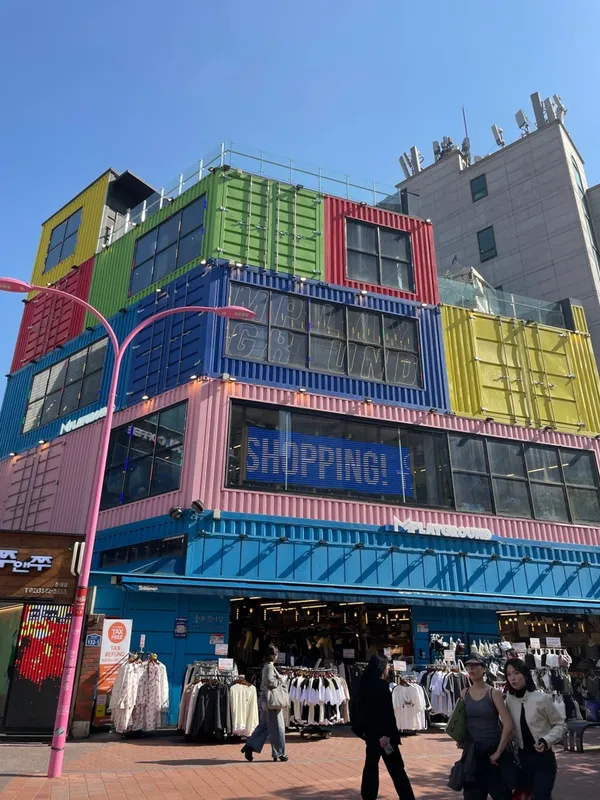 엠플레이그라운드 홍대3호점 사진 4