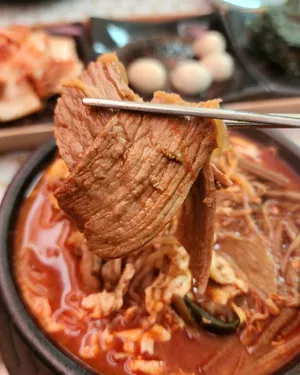 Paroho Yukgaejang