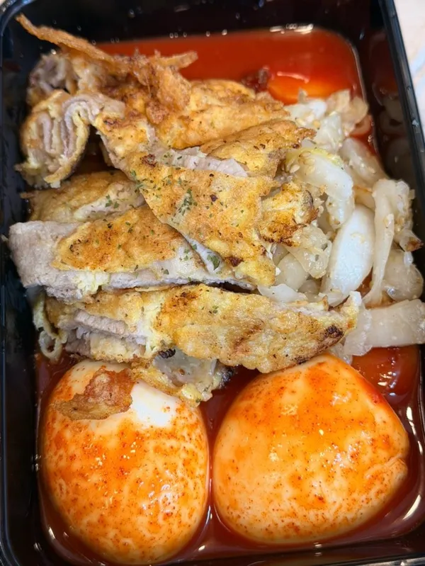 꼬소미지지미 사진 2