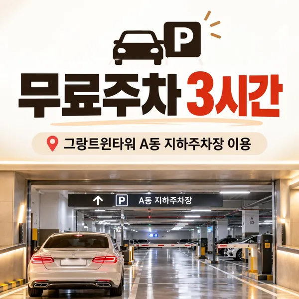 남양가양꼬치 마곡점 사진 2