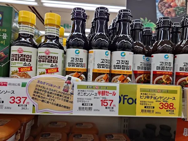 장터 사진 5