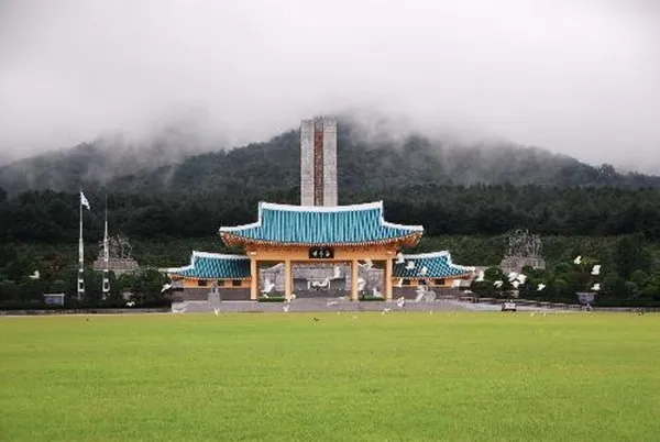 국립대전현충원 사진 3