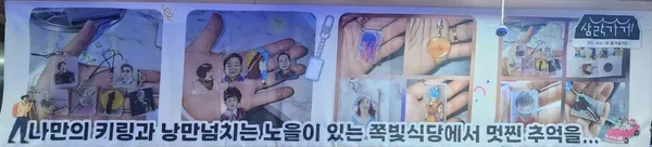 쪽빛 사진 2