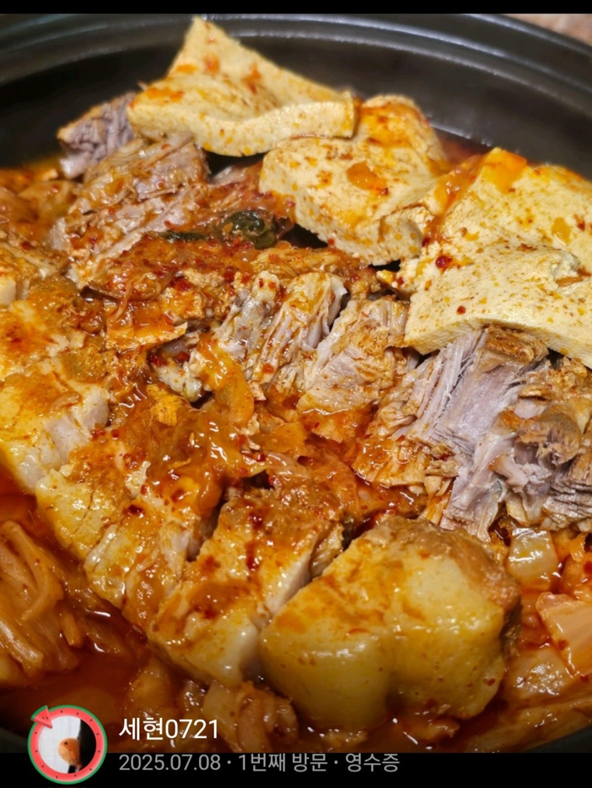 머무는집부엌 사진 2