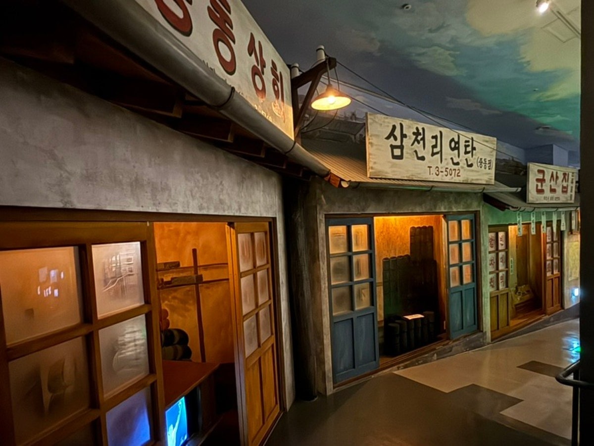 대전시립박물관 사진 3