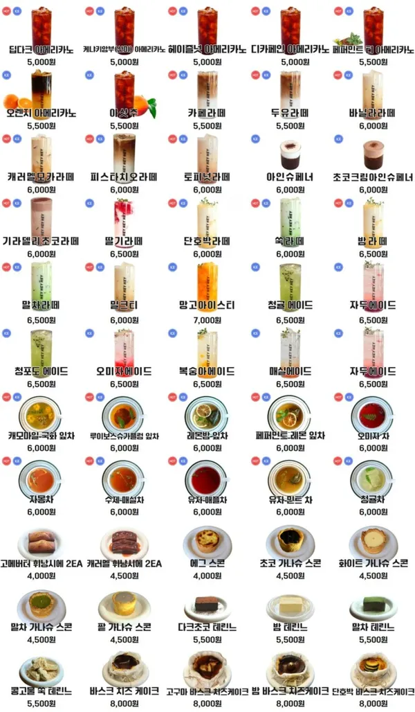 헤이헤이헤이 사진 2