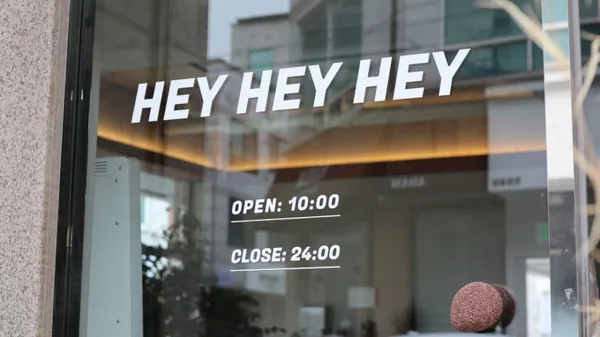헤이헤이헤이 사진 3