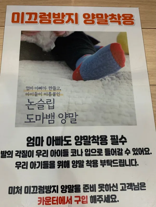 프렌즈 사진 4