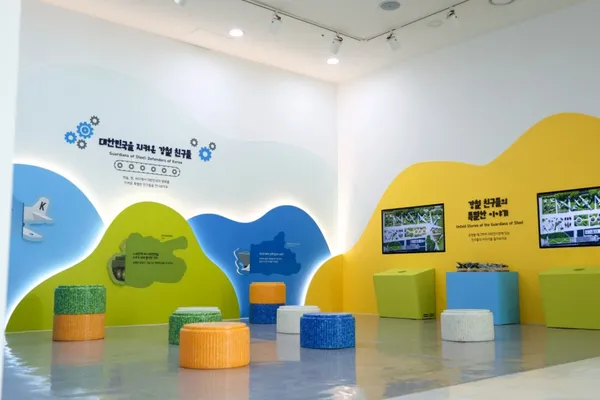 전쟁기념관 어린이박물관 사진 4