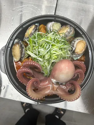 해나루