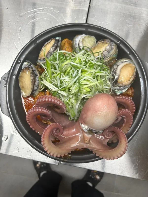 해나루 사진 2