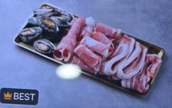 해나루 사진 3