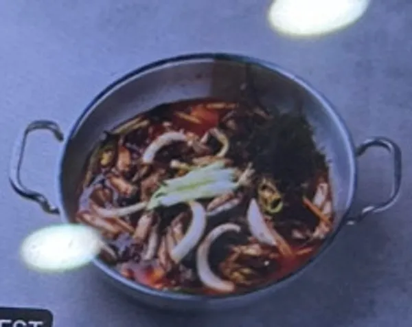 해나루 사진 5