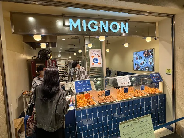 MIGNON Shinjuku Odakyu Ace Store