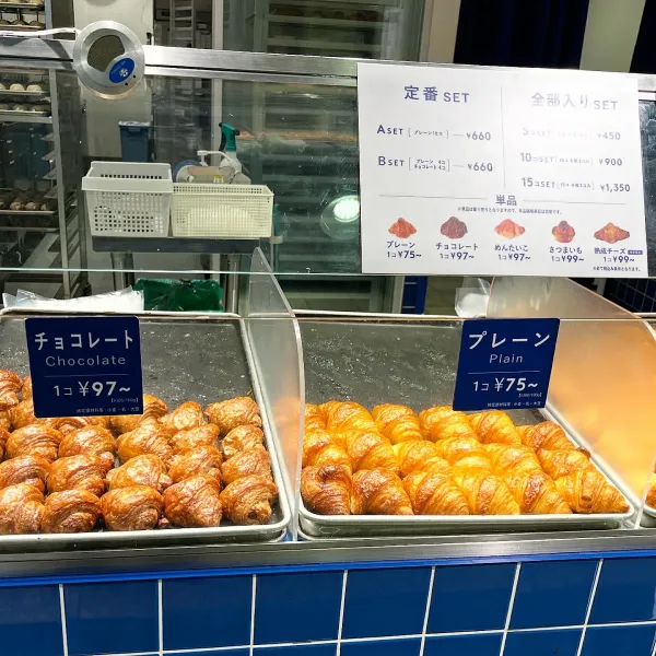 미뇽 신주쿠 오다큐 에이스점 사진 3