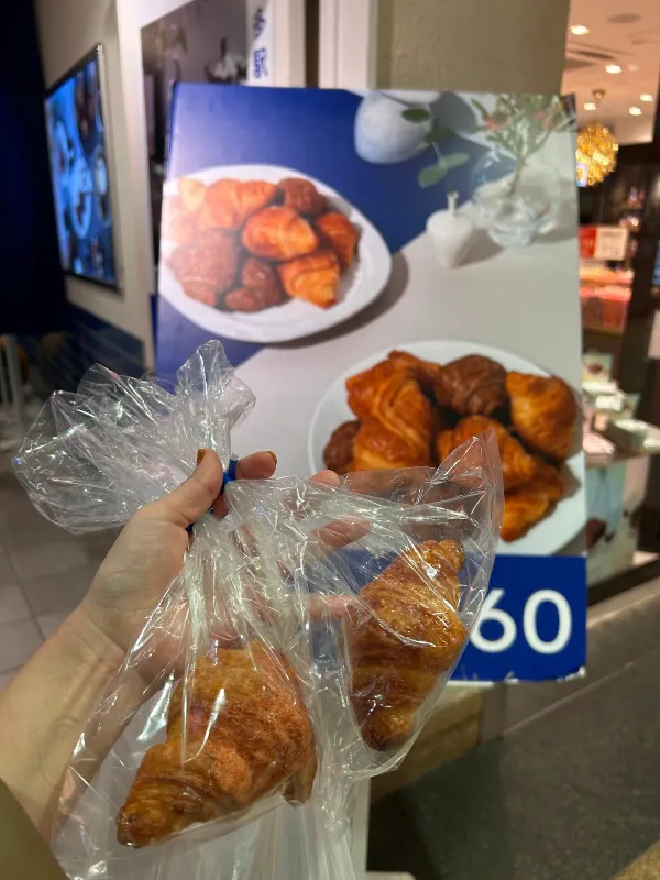 MIGNON Shinjuku Odakyu Ace Store, photo 4