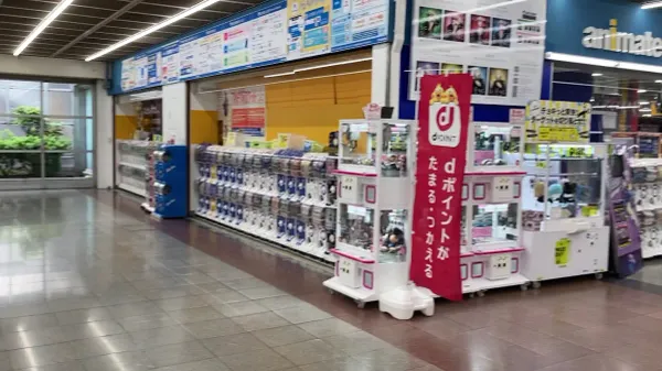 Surugaya Kobe Sannomiya Store #1 사진 2
