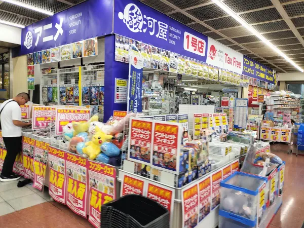 Surugaya Kobe Sannomiya Store #1 사진 3