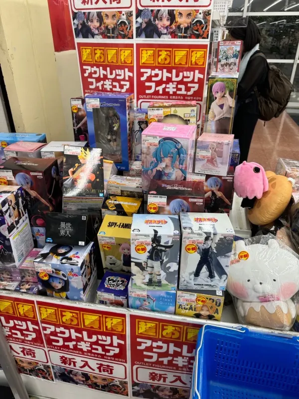 Surugaya Kobe Sannomiya Store #1 사진 4