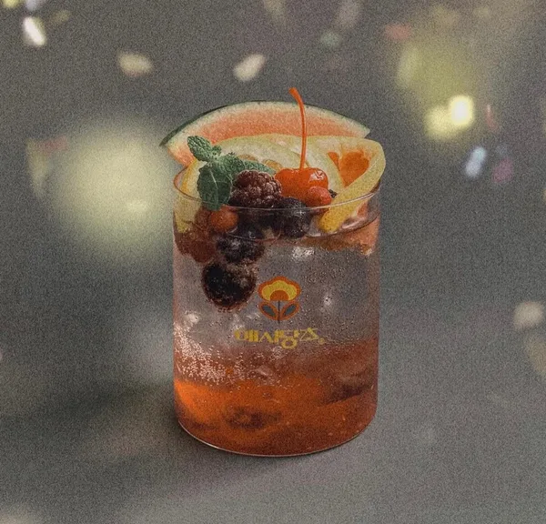 애시당초 사진 4
